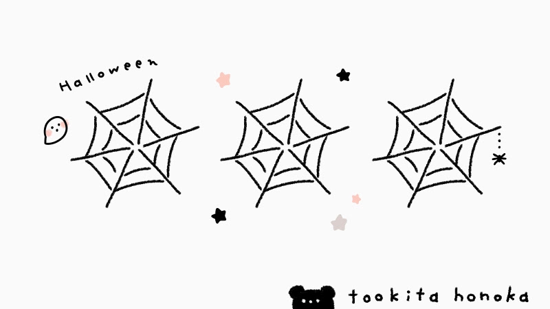 クモの巣の簡単かわいいイラスト 絵の描き方 ハロウィン ゆるい 手書き ボールペン 手帳用 遠北ほのかのイラストサイト