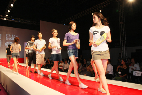 Fashion Show