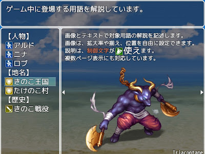 [無料ダウンロード！ √] パラメーター ゲーム 992134-パラメータ ステータス ゲーム