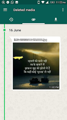 HOW TO GET DELETED MESSAGES BACK ON SOCIAL SITES,WAMR APP