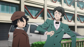 文スト アニメ 4期4話 小栗虫太郎 江戸川乱歩 | 文豪ストレイドッグス Bungo Stray Dogs Episode 41