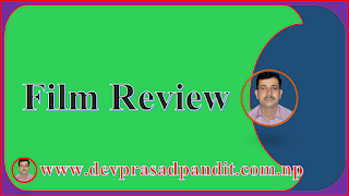 book review of jhola
