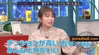 【Webstream】240330 Ariyoshi Japon II Jiro Jiro Ariyoshi (Manatsu Akimoto)