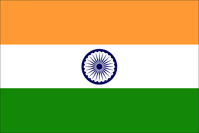 National Flag of India