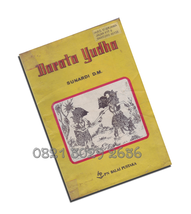 Cerita Wayang Barata Yudha Cetakan Balai Pustaka 1978 