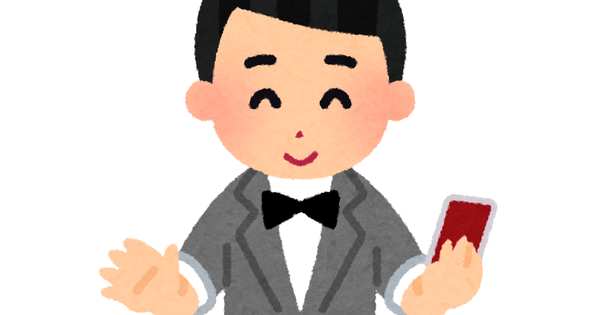 いろいろ マジックショー イラスト マジックショー イラスト 無料