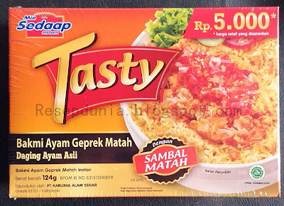 Resep Dunia