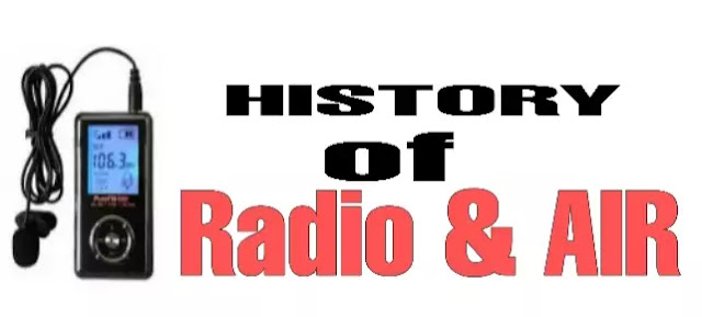 History of All India Radio