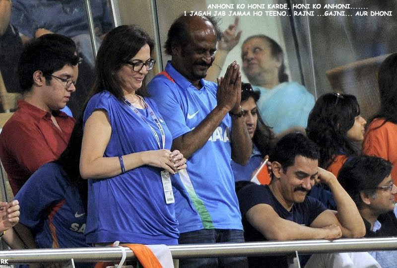 WORLD CUP CRICKET 2011 WINNER world cup cricket 2011 winner images. WORLD CUP CRICKET 2011 WINNER