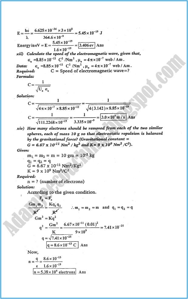 xii-physics-numericals-solve-past-year-paper-2015