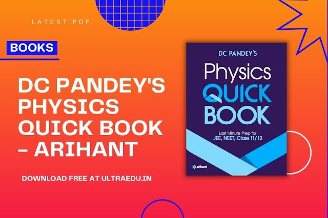 [PDF] Download DC Pandey's Physics Quick Book - Arihant