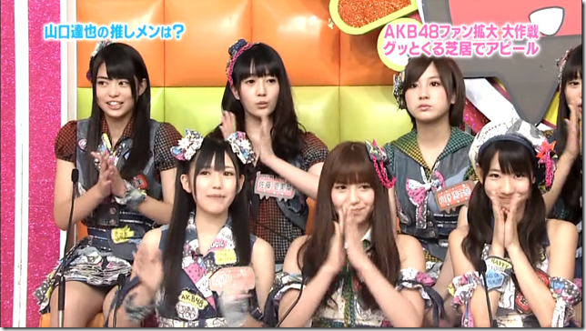 100825 AKBINGO!.avi_20101127_222651