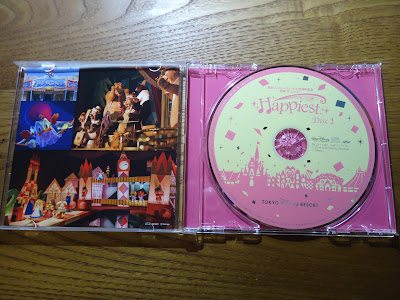 【ディズニーのCD・まとめ】TDR　BGM　「東京ディズニーリゾート・ミュージックコレクション"ハピネス" 」Happiness