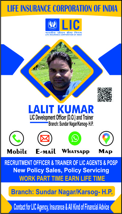 LALIT KUMAR - LIC Senior Business Associate (D.O.) and Trainer