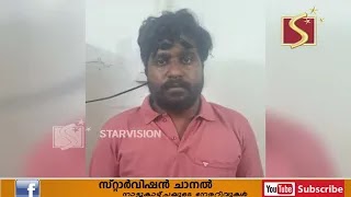 ലക്ഷങ്ങളുടെ തട്ടിപ്പ് നടത്തിയ കേസില്‍ ഒരാള്‍ കൂടി അറസ്റ്റിലായി.