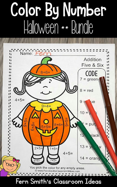 Halloween Color By Number Cute Students in Halloween Costumes for Some October Halloween Fun For Your Addition and Subtraction Math Lessons - For Kindergarten, First Grade and Second Grade - TeacherspayTeachers - #FernSmithsClassroomIdeas