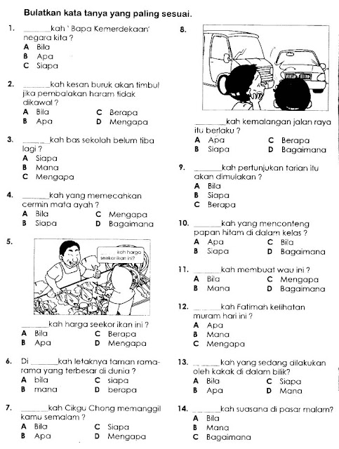 Marilah Belajar Bahasa Malaysia: Latihan