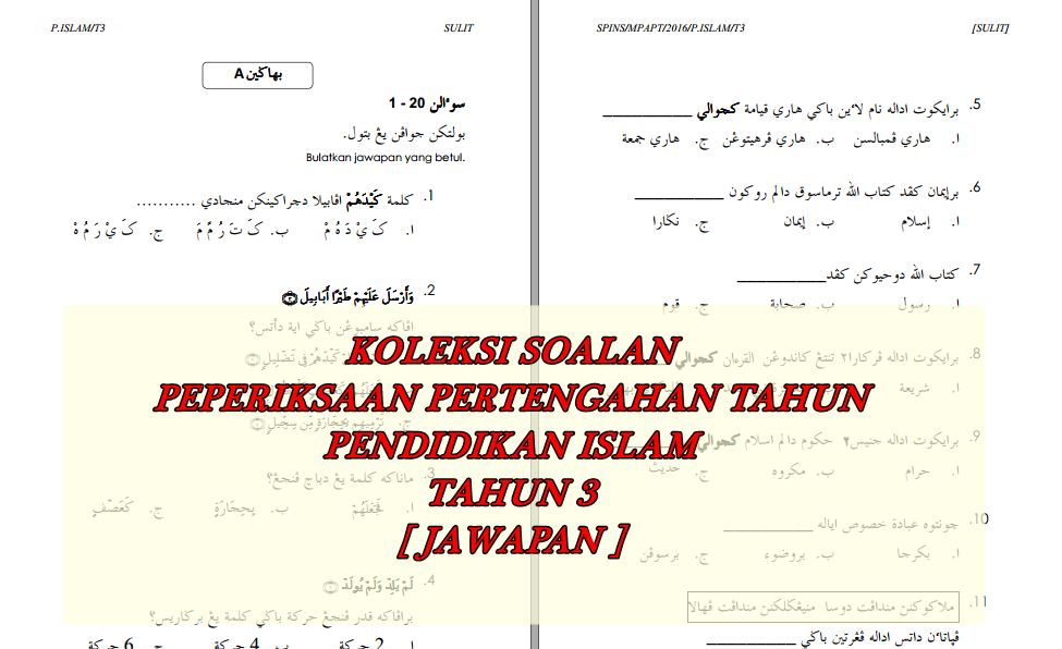 BANK SOALAN  SEKOLAH RENDAH : KOLEKSI UJIAN PERTENGAHAN 