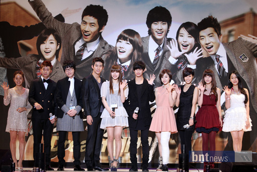 dream high