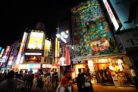 Shibuya summer nights