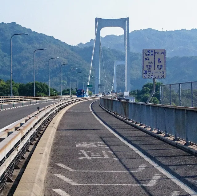 しまなみ海道　伯方・大島大橋