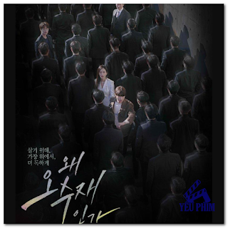 Tại Sao Lại Là Oh Soo Jae? - Why Her? (Tập 13 mới 2022) Review phim, tải phim, Xem online, Download phim http://www.xn--yuphim-iva.vn