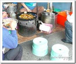 清水肉圓