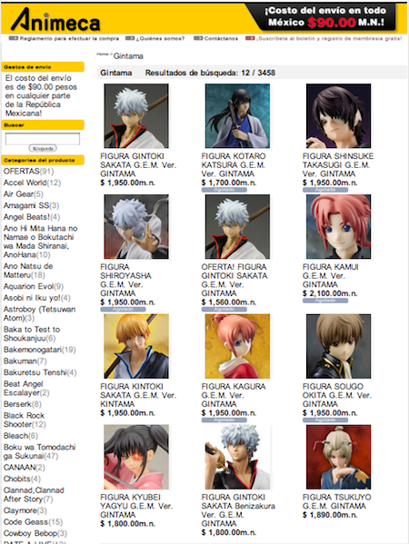 figuras Gintama