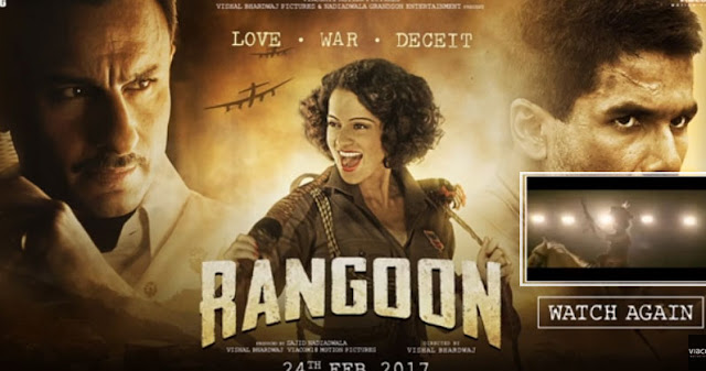 रंगून हिंदी फिल्म - Rangoon Hindi Film, Movie