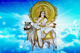 Maa Durga ke 9 rup