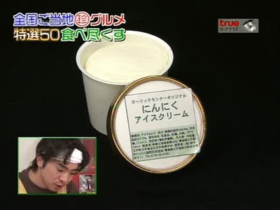Garlic Ice Cream, Strange Japanese Food
