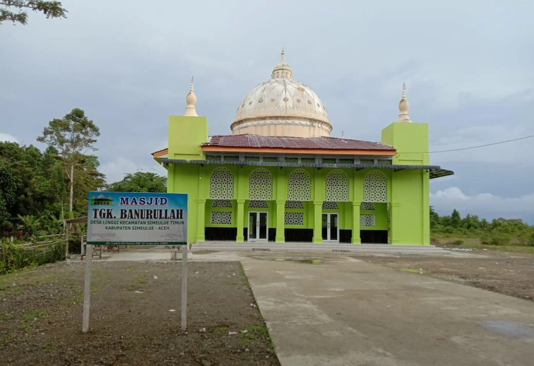 Masjid Tgk. Banurullah