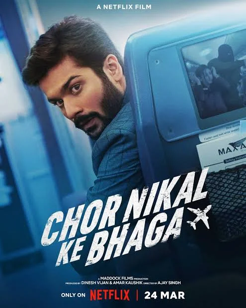 Chor Nikal Ke Bhaga Budget, Box Office Collection, Hit or Flop