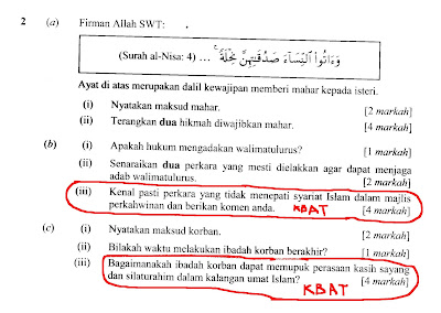 Kalam Diri: Cara menjawab soalan K B A T Kalam Diri: Cara menjawab soalan K B A T