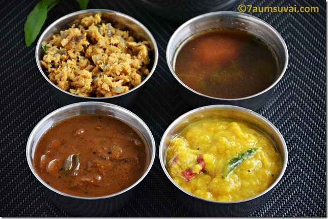 South Indian lunch menu 