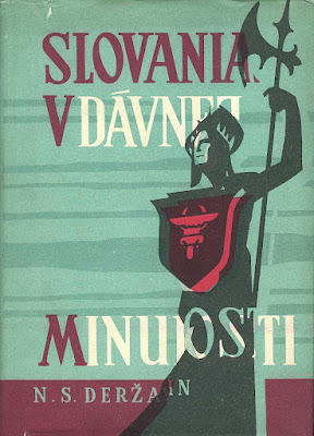 Slovania v dávnej minulosti (SK 1950)