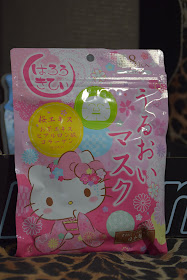 NoMakeNoLife beauty box cosmetici giapponesi japanese beauty products mariafelicia magno beauty box blonde girls japanese make up make up giapponese