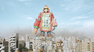 AKB48 Launches Veggie Rangers Mecha!