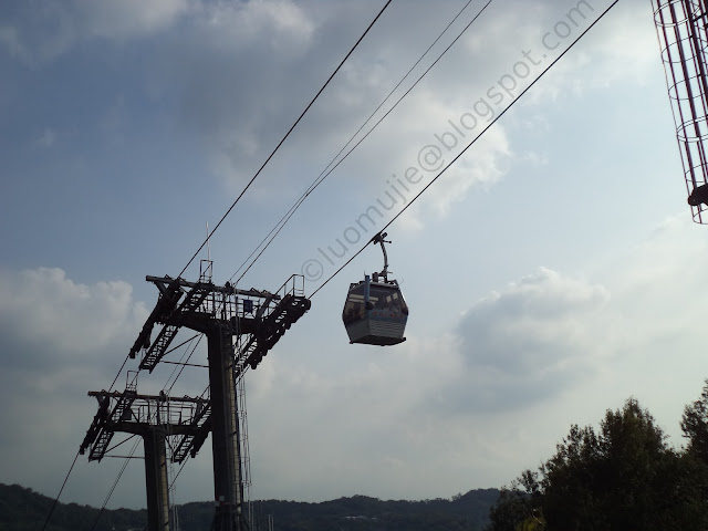 Maokong Gondola