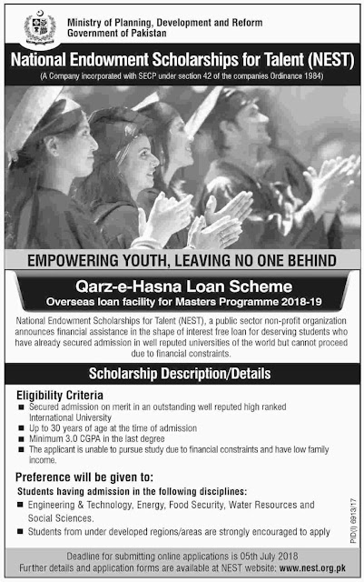 National Endowment Scholarships For Talents - Qarz-e-Hasna Loan Scheme 2018 | Advertisement