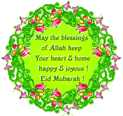 eid mubarak
