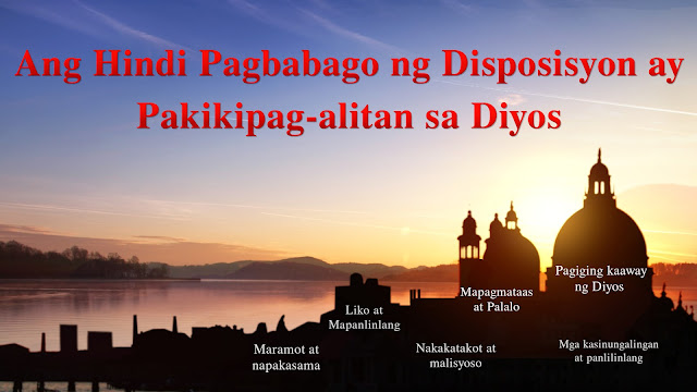 pag-asa, Diyos, Iglesia, katotohanan, buhay,