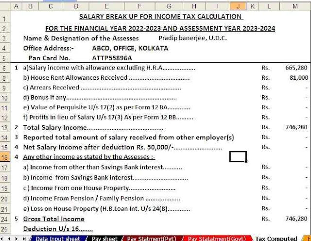 Download Income Tax Software in Excel All in One