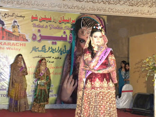 Hamara Karachi Festival (Orangi town)