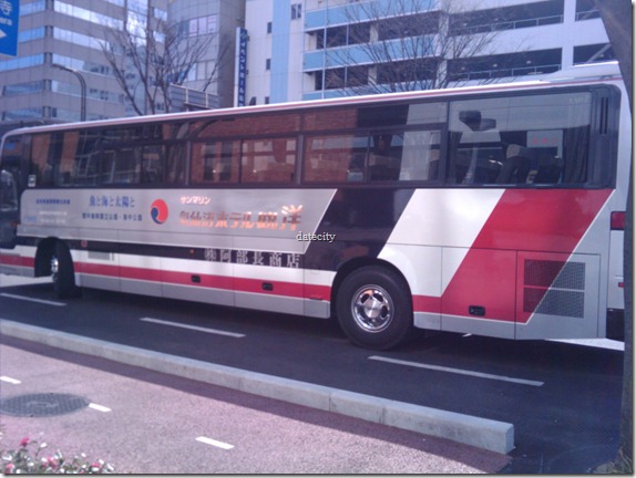 20110309_1：01：56_sen-015
