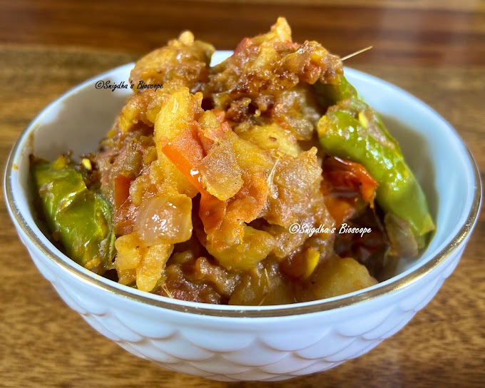 Aloo Jagwa Nakam | Dry Potatoes with fermented dried fish | Hajong Recipe