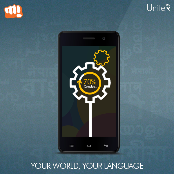 Lollipop Unite 2 Micromax 