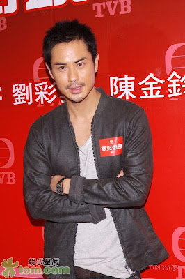 Gheeto Justice Kevin Cheng