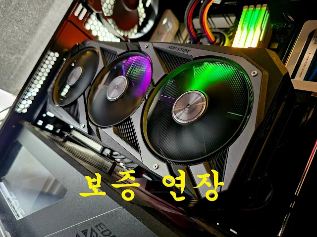 ASUS 그래픽카드 시리얼 조회