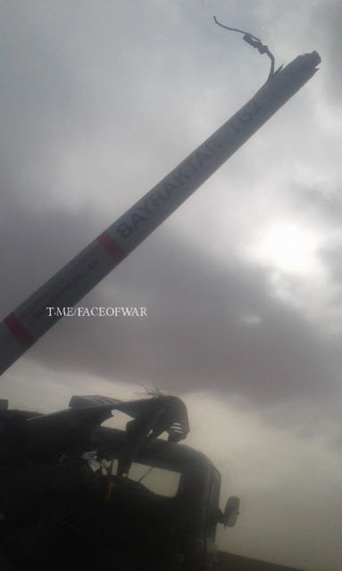 Debris of another Turkish-supplied and Ukrainian operated Bayraktar TB2 drone